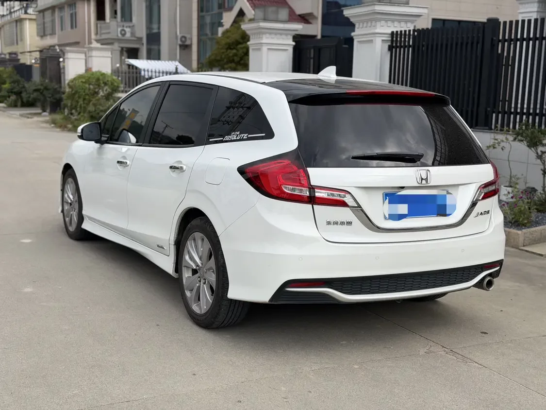 Honda Jed