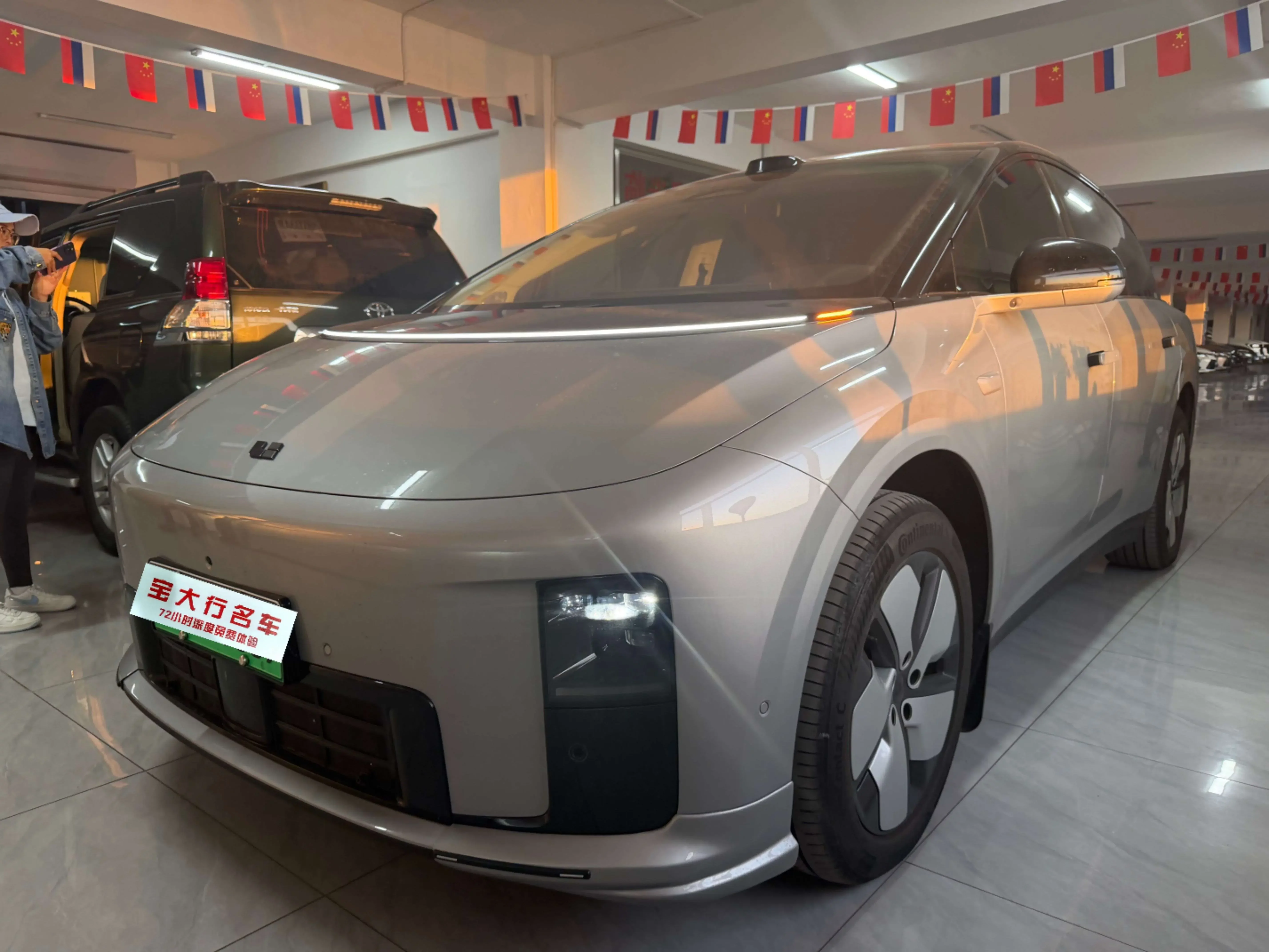 Li Ideal i8