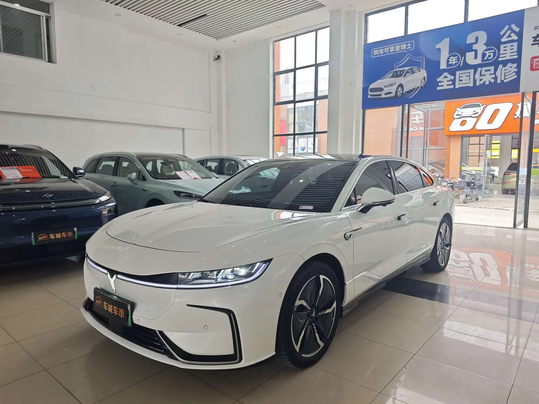 Voyah ELECTRIC EV