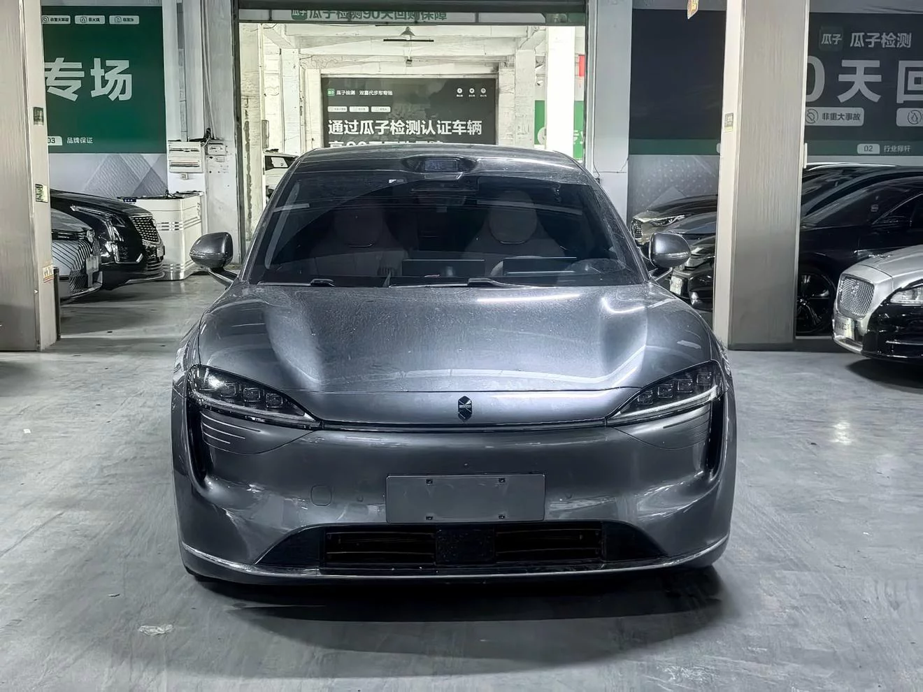 Luxeed Zhijie R7