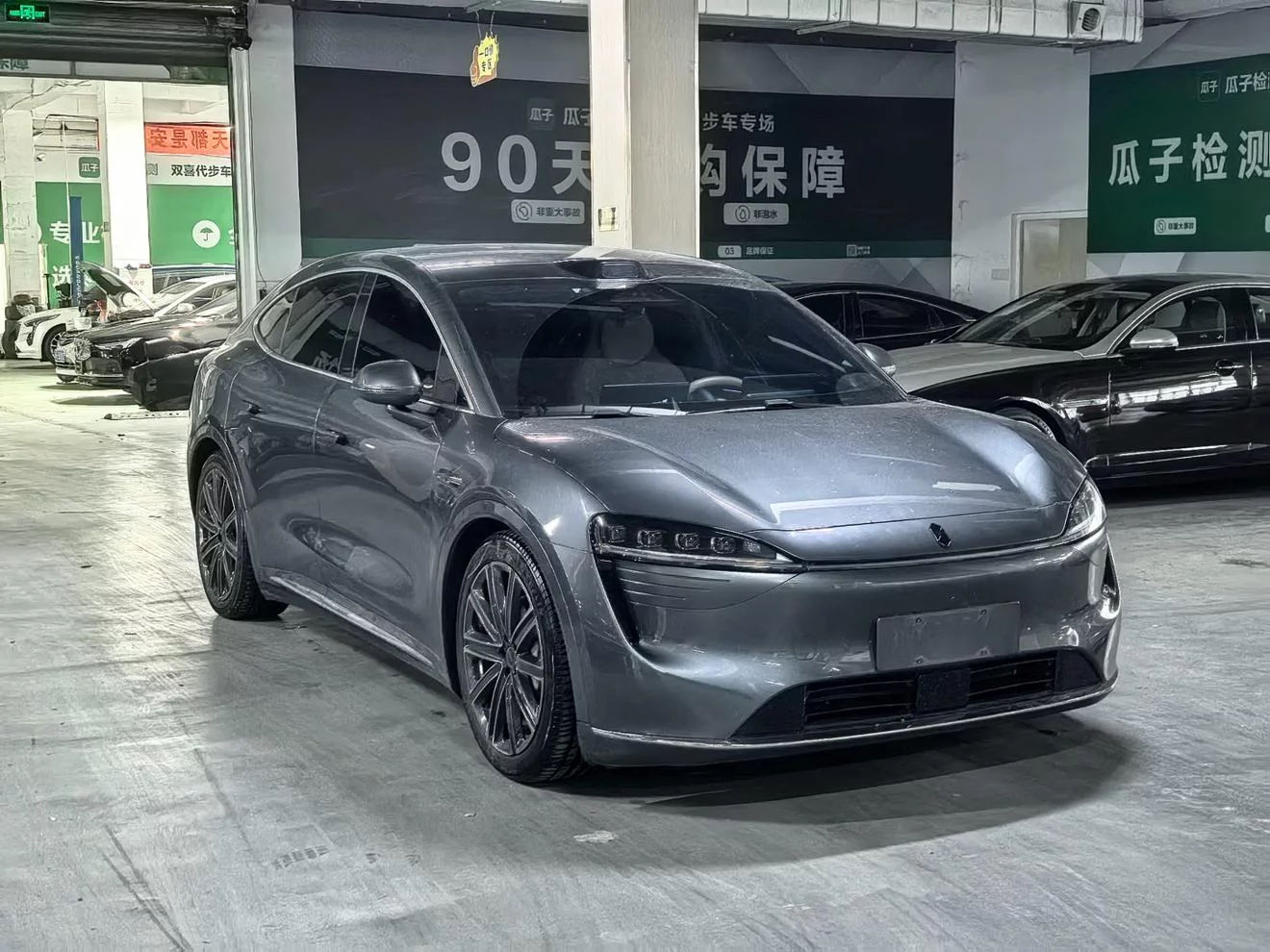Luxeed Zhijie R7