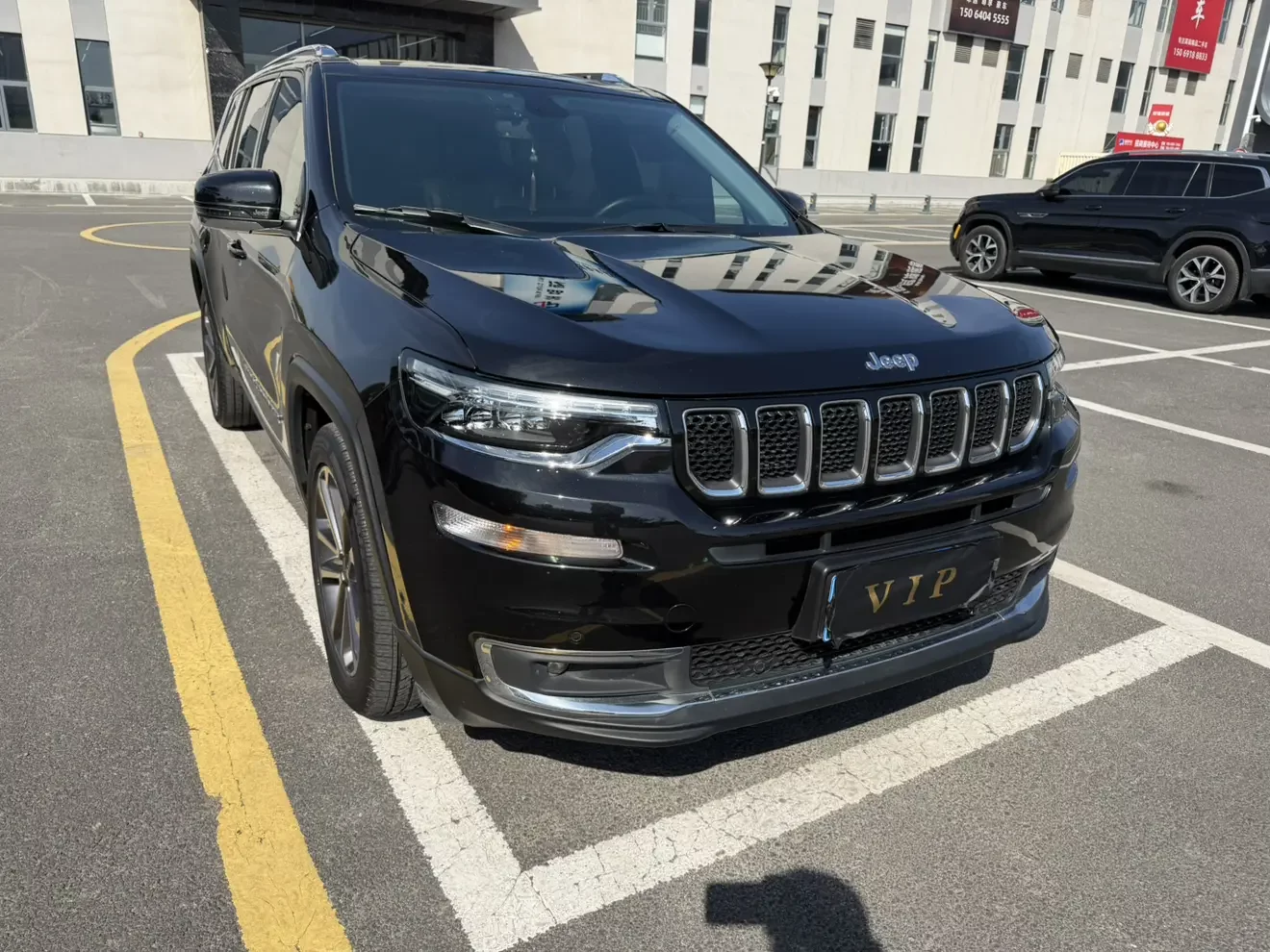 Jeep Grand Commander