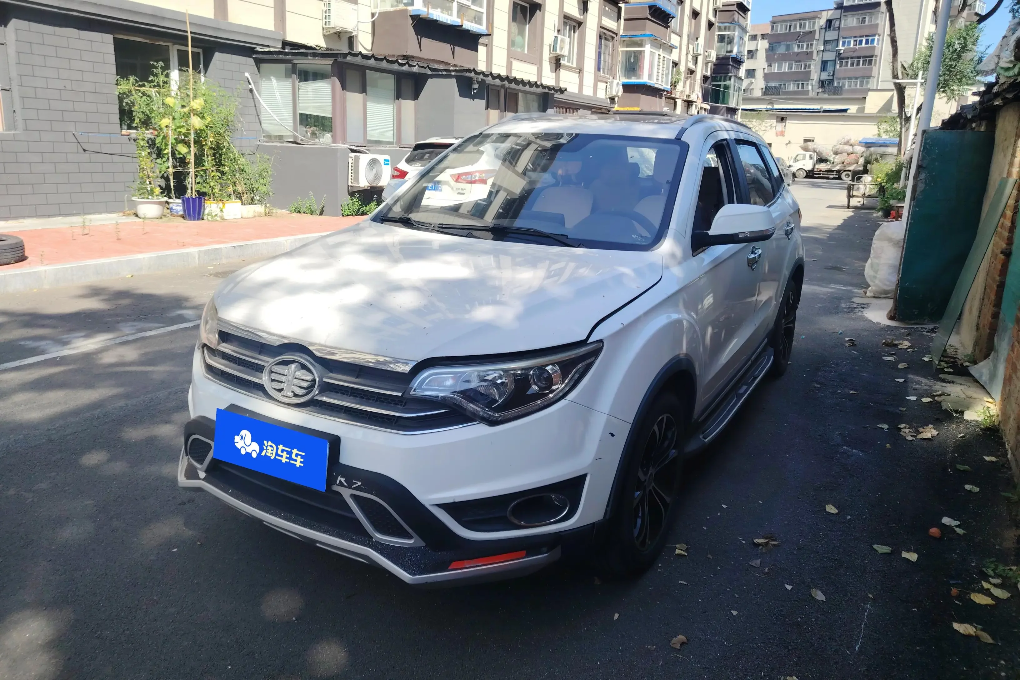 FAW Senya R7