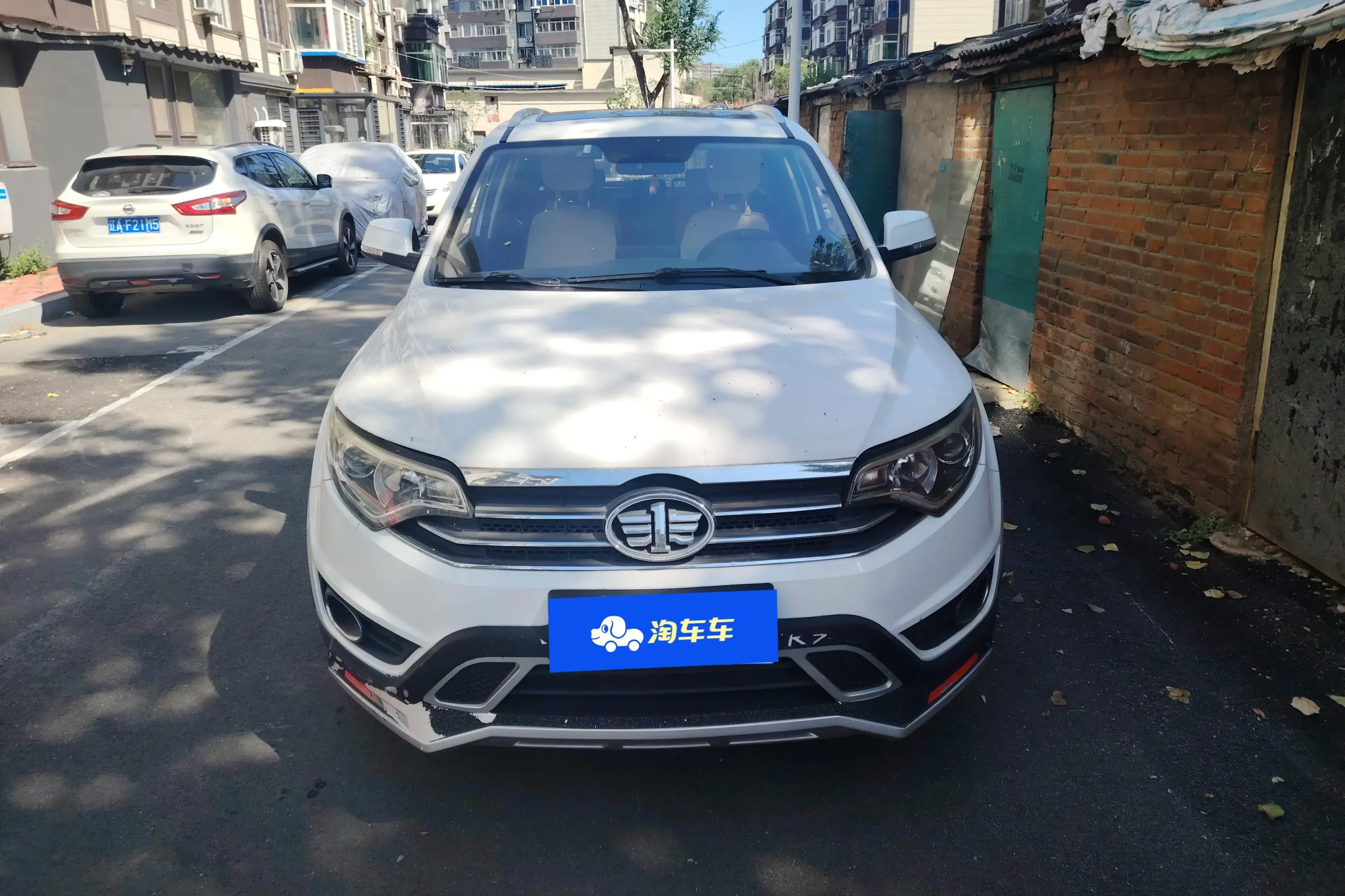 FAW Senya R7