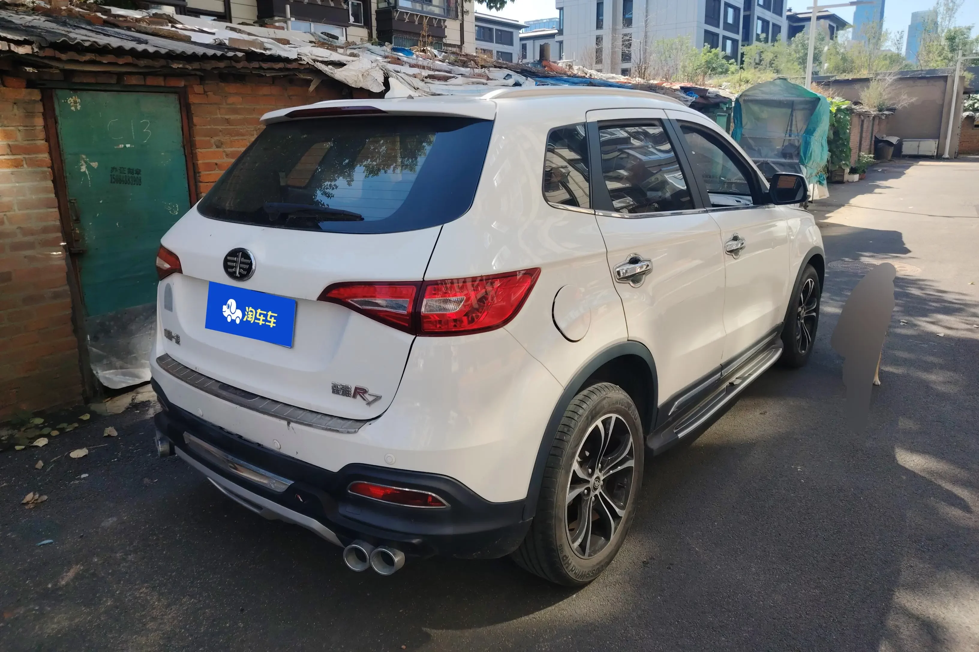 FAW Senya R7