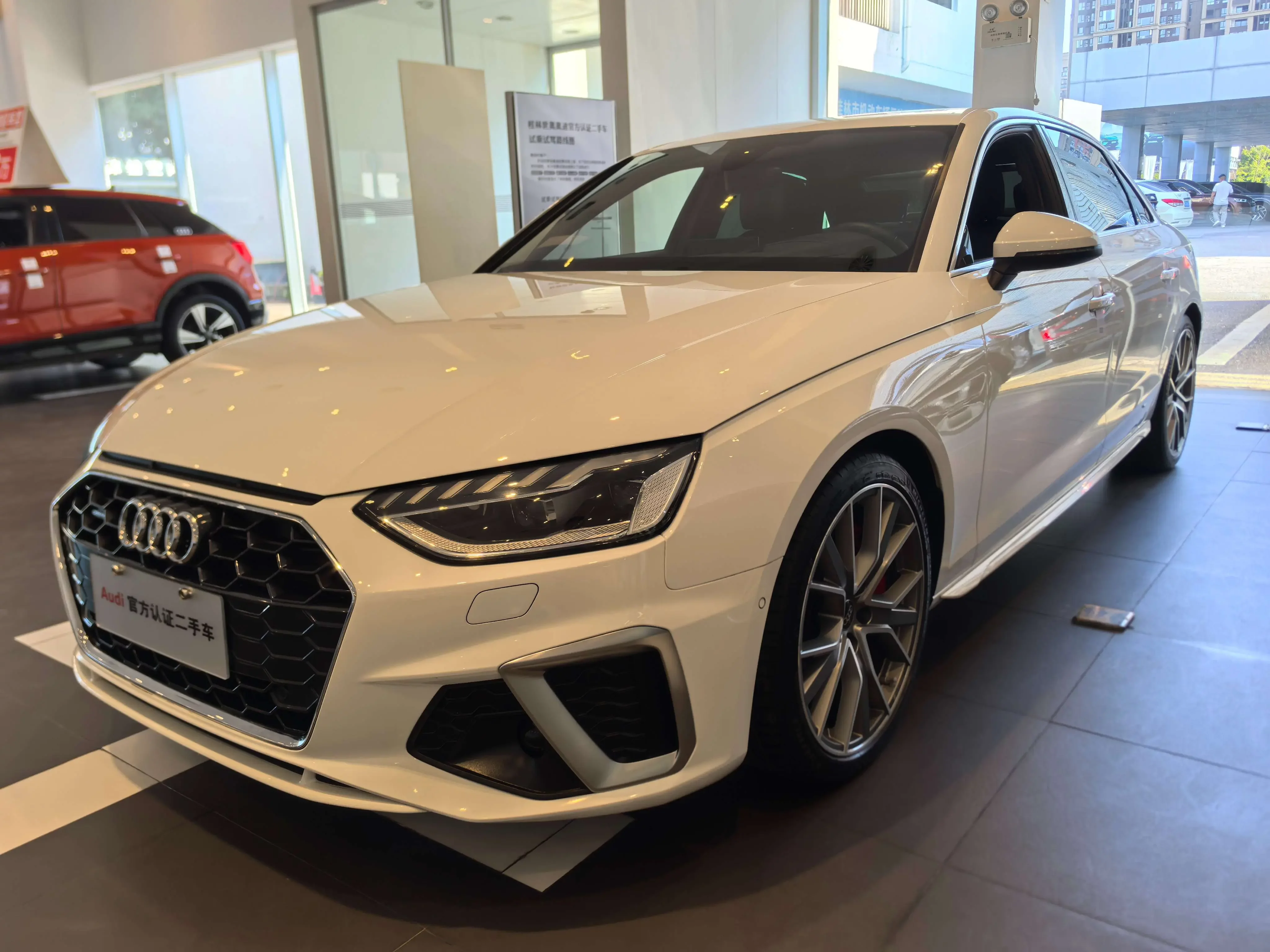 Audi A4L