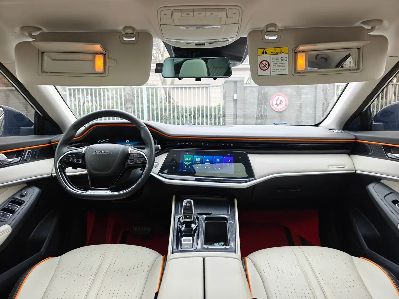 Dongfeng Yixuan MAX