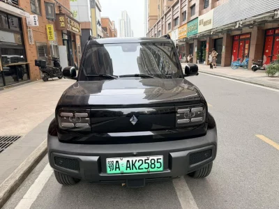 Baojun Yue Ye
