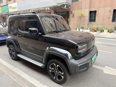 Baojun Yue Ye