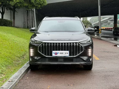 Jetour Jietu X70 PLUS
