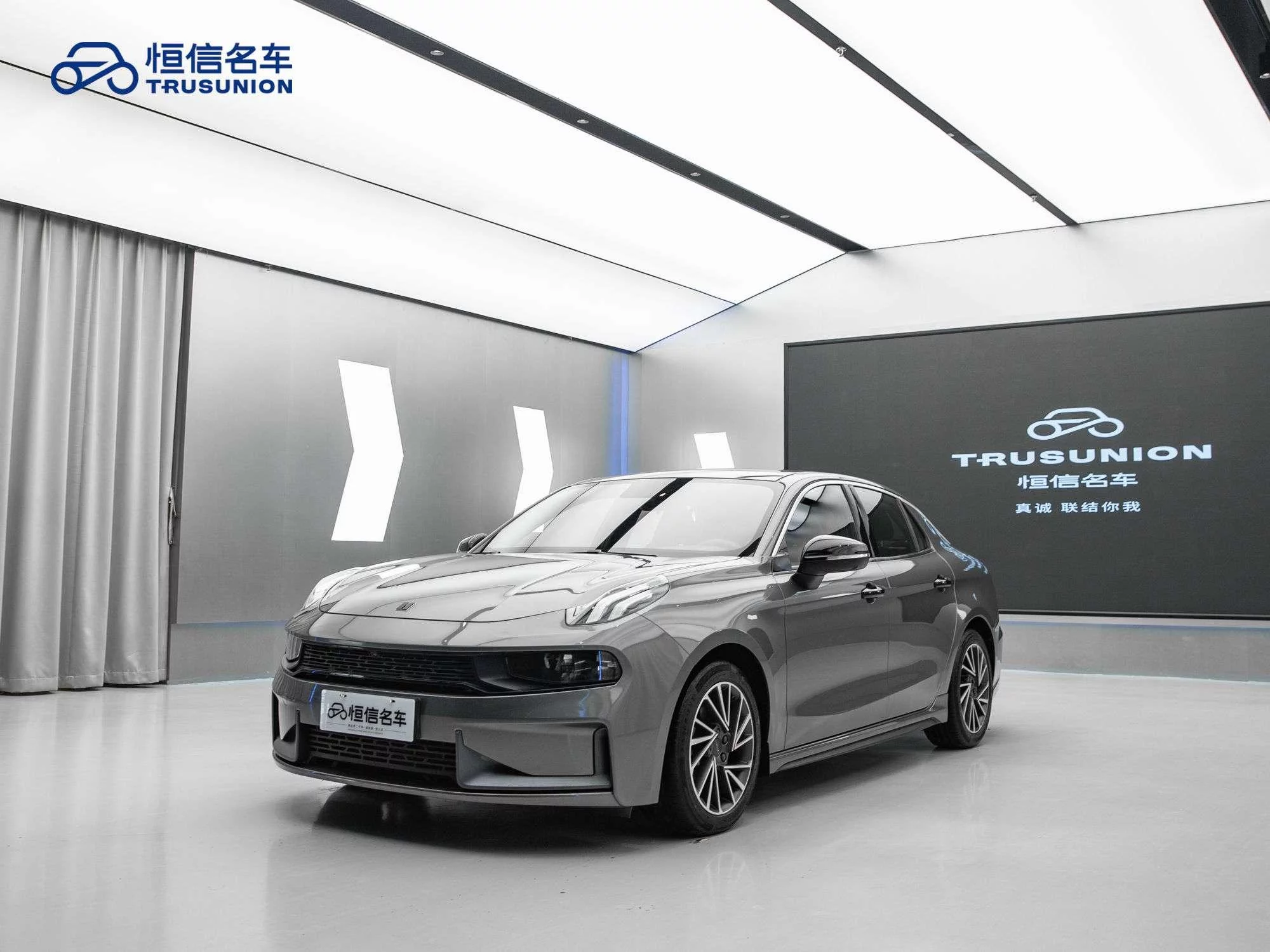 LYNK & CO 03