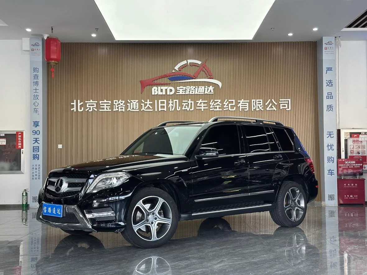 Mercedes-Benz GLK Class