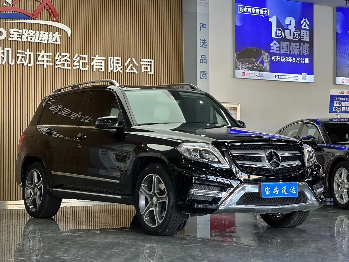 Mercedes-Benz GLK Class