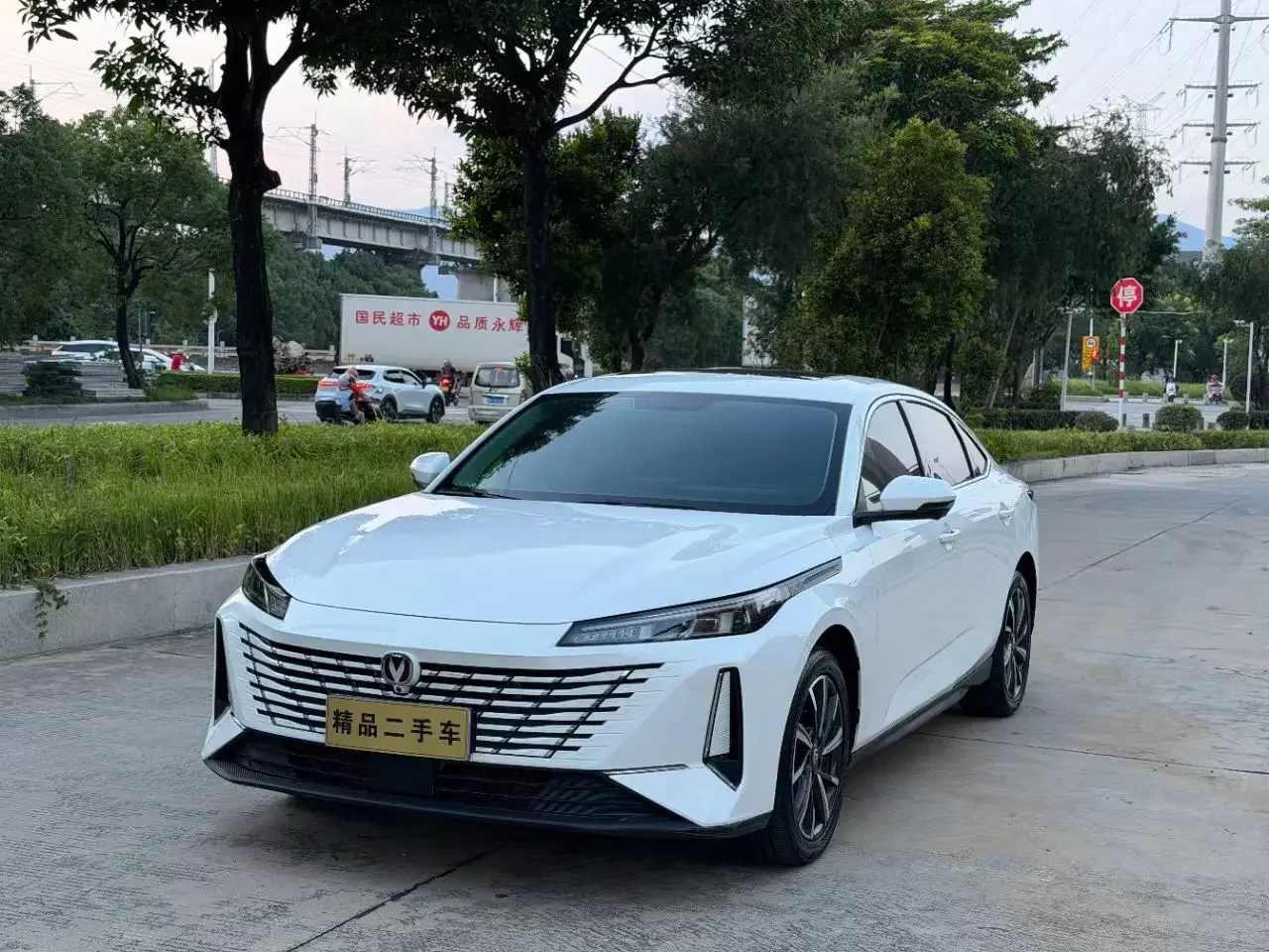 Changan Escape