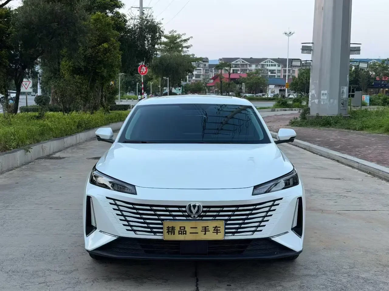 Changan Escape