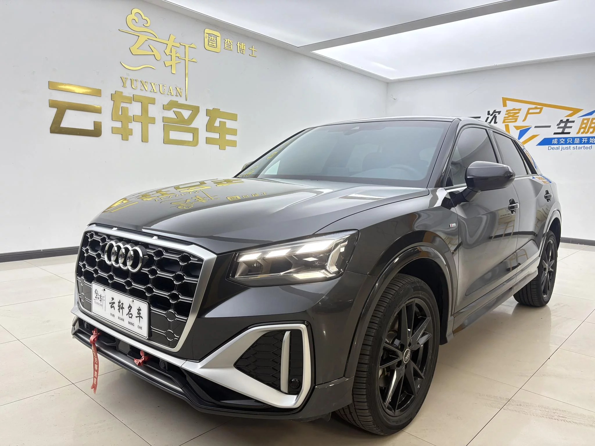Audi Q2L