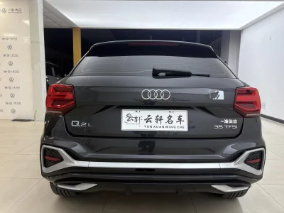Audi Q2L