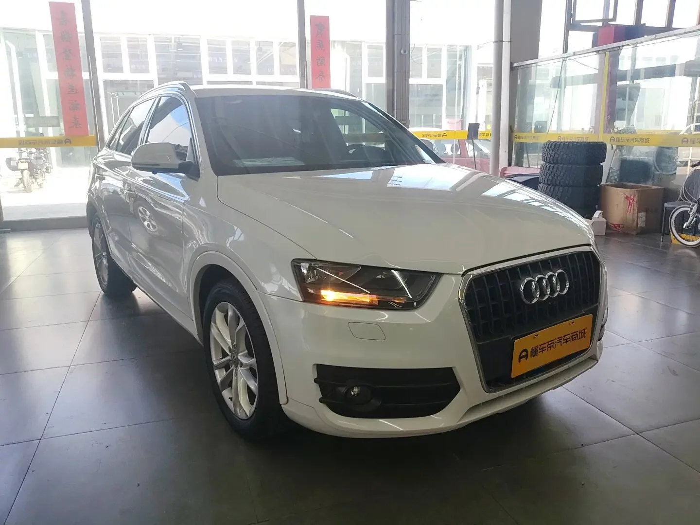 Audi Q3