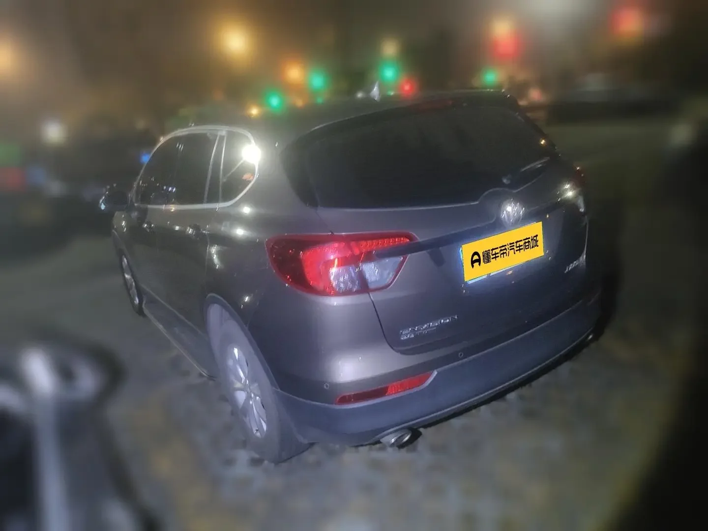 Buick Envision
