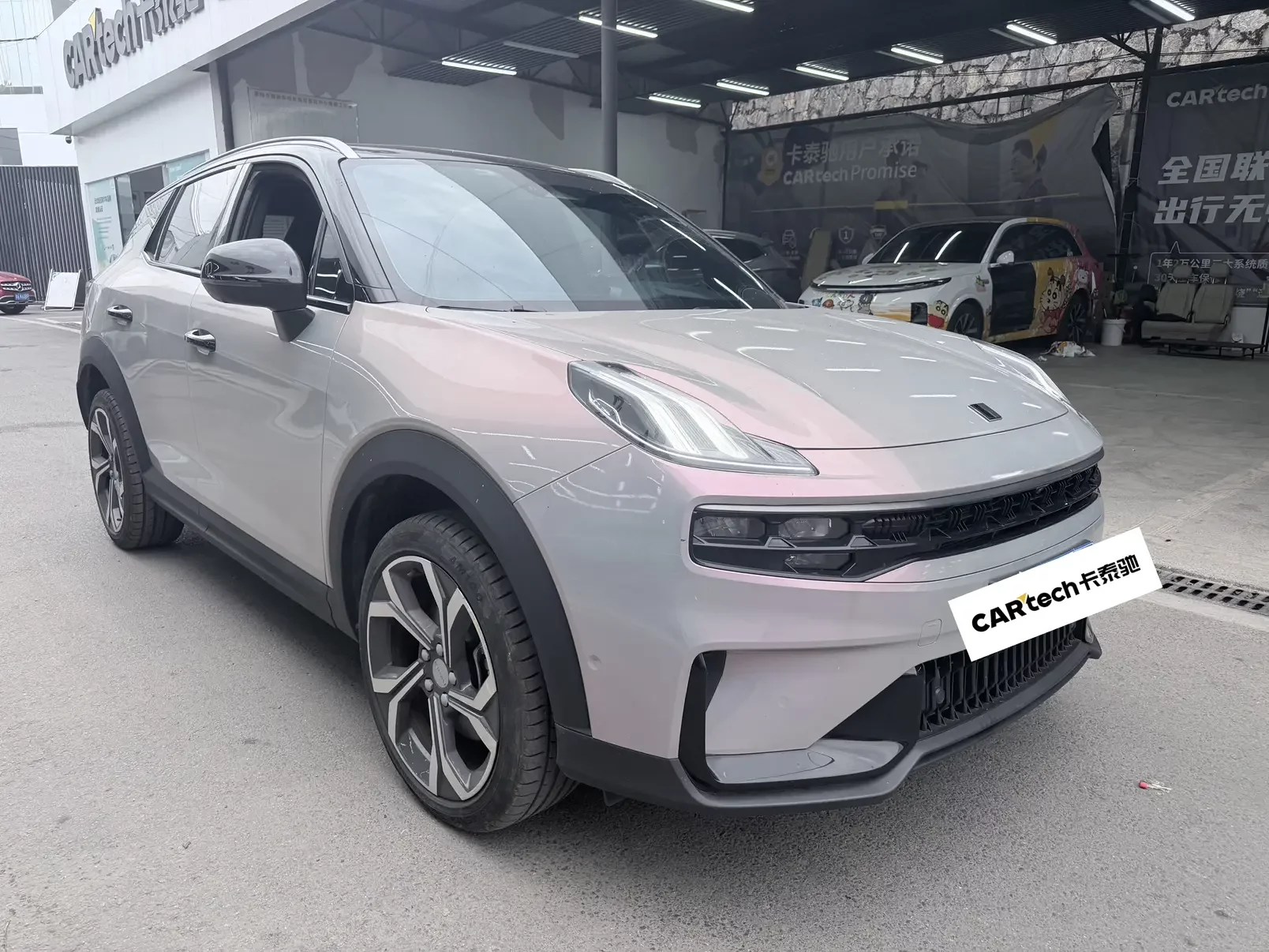 Lynk & Co 06