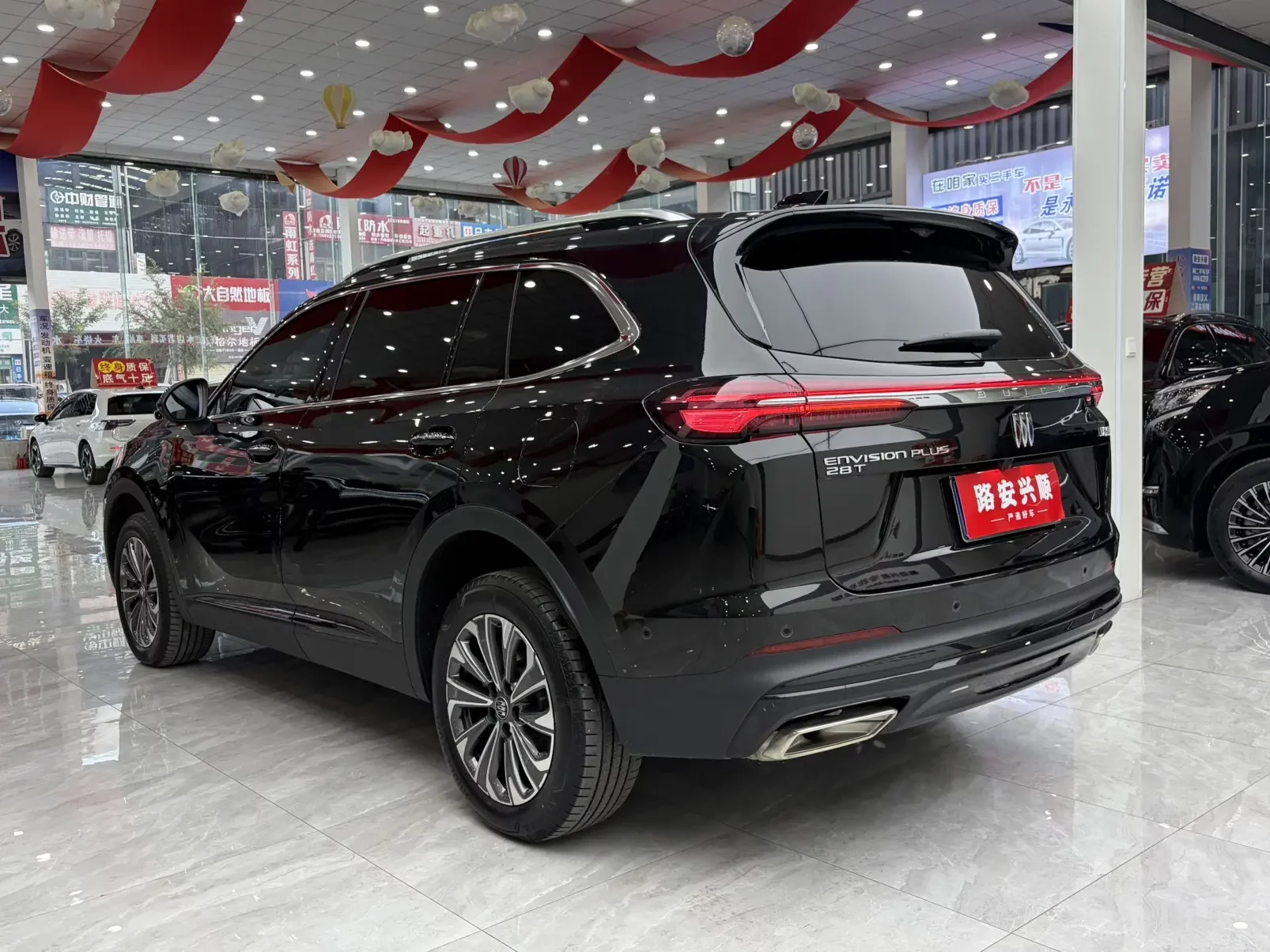 Buick Envision