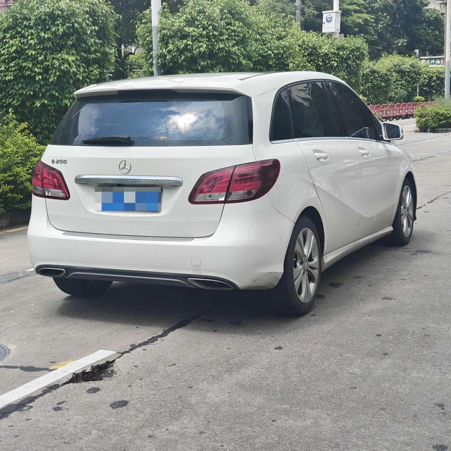 Mercedes-Benz B Class
