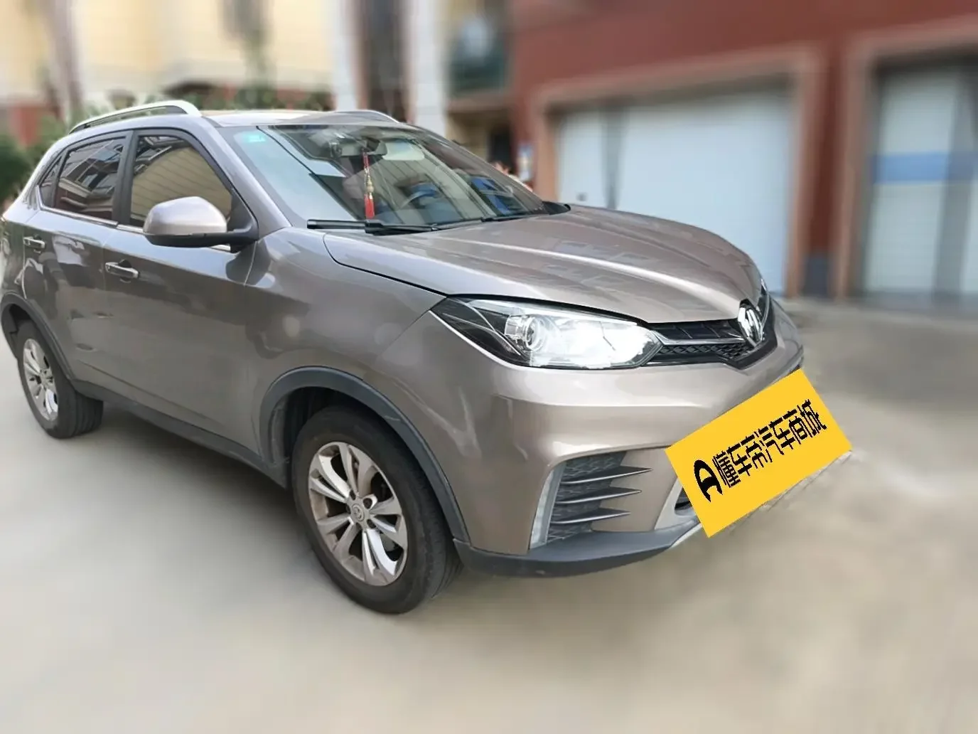 MG Ruiteng