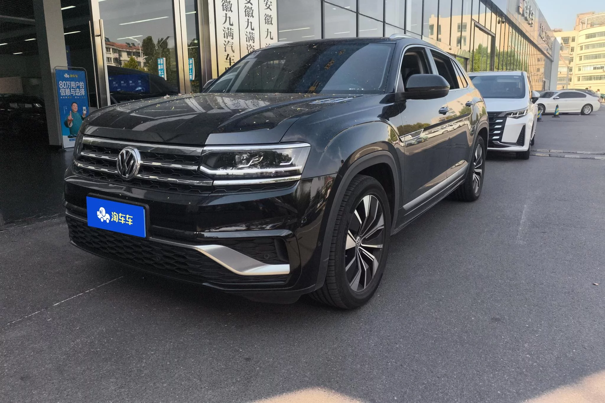 Volkswagen Teramont