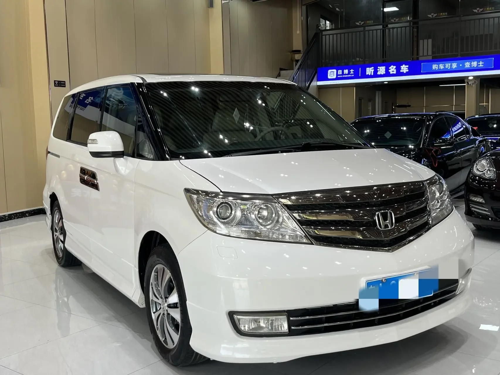 Honda Elysion