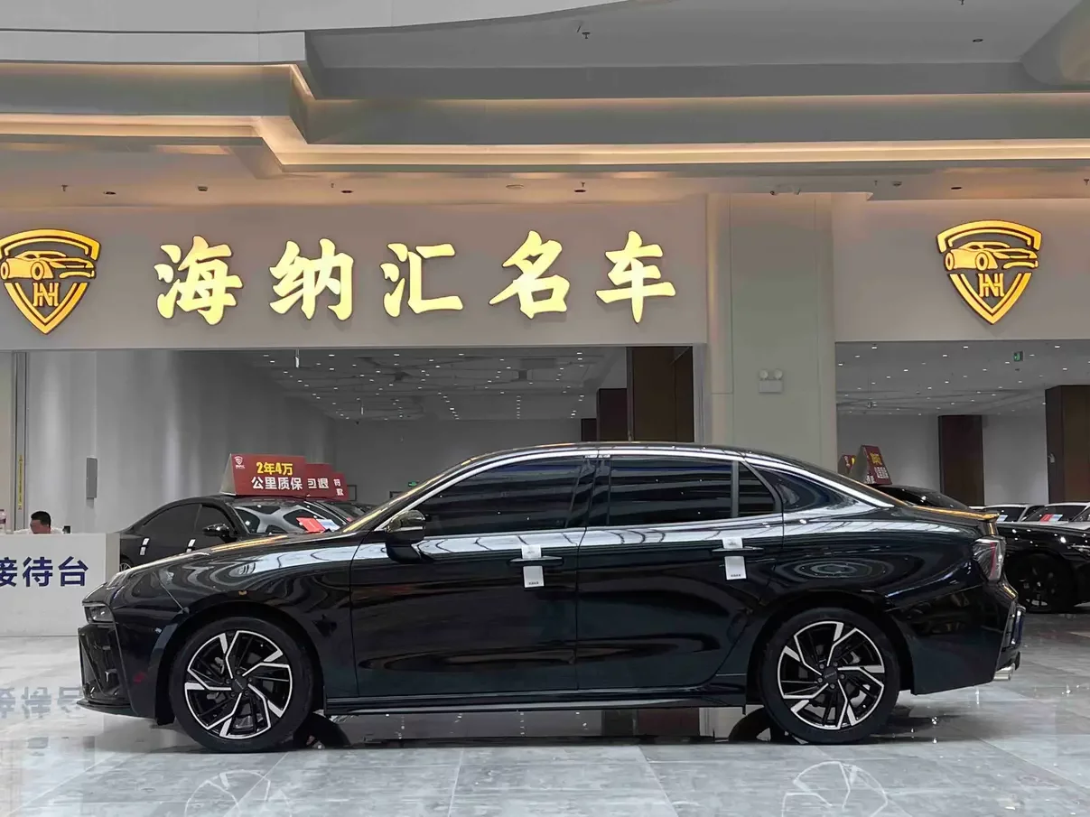 Lynk & Co 03