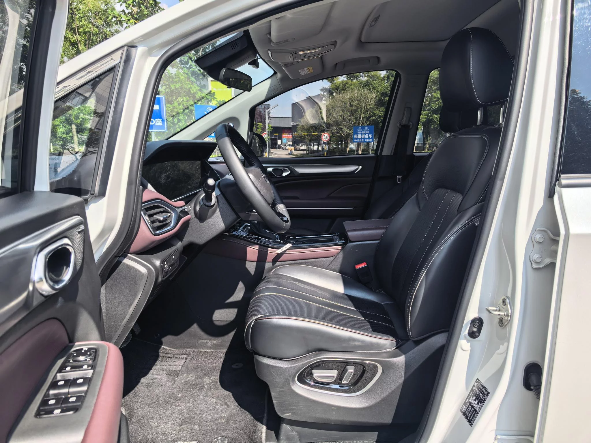 GAC Trumpchi M6