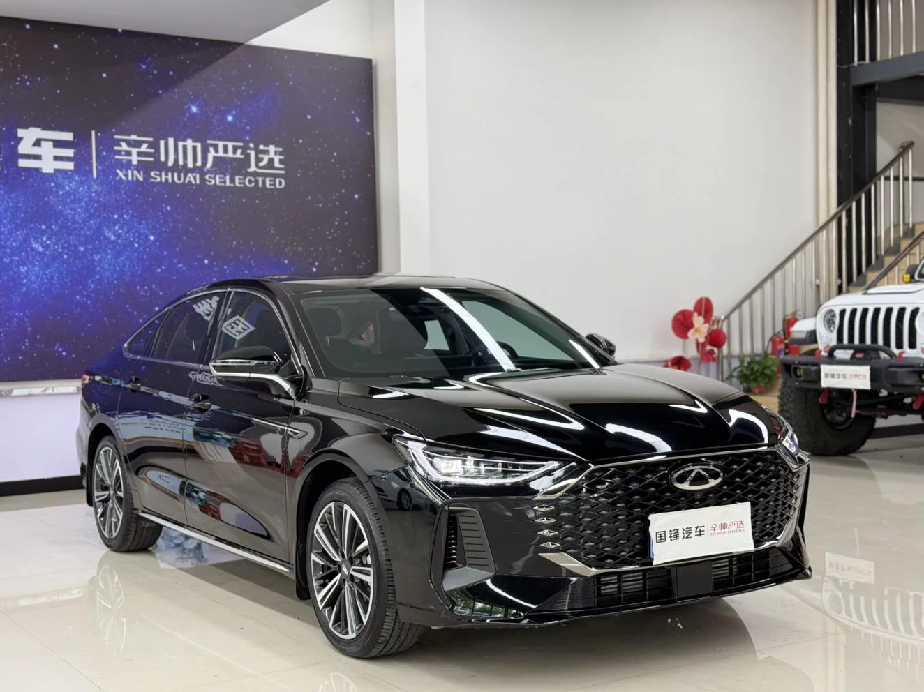 Chery Arrizo 8 PRO
