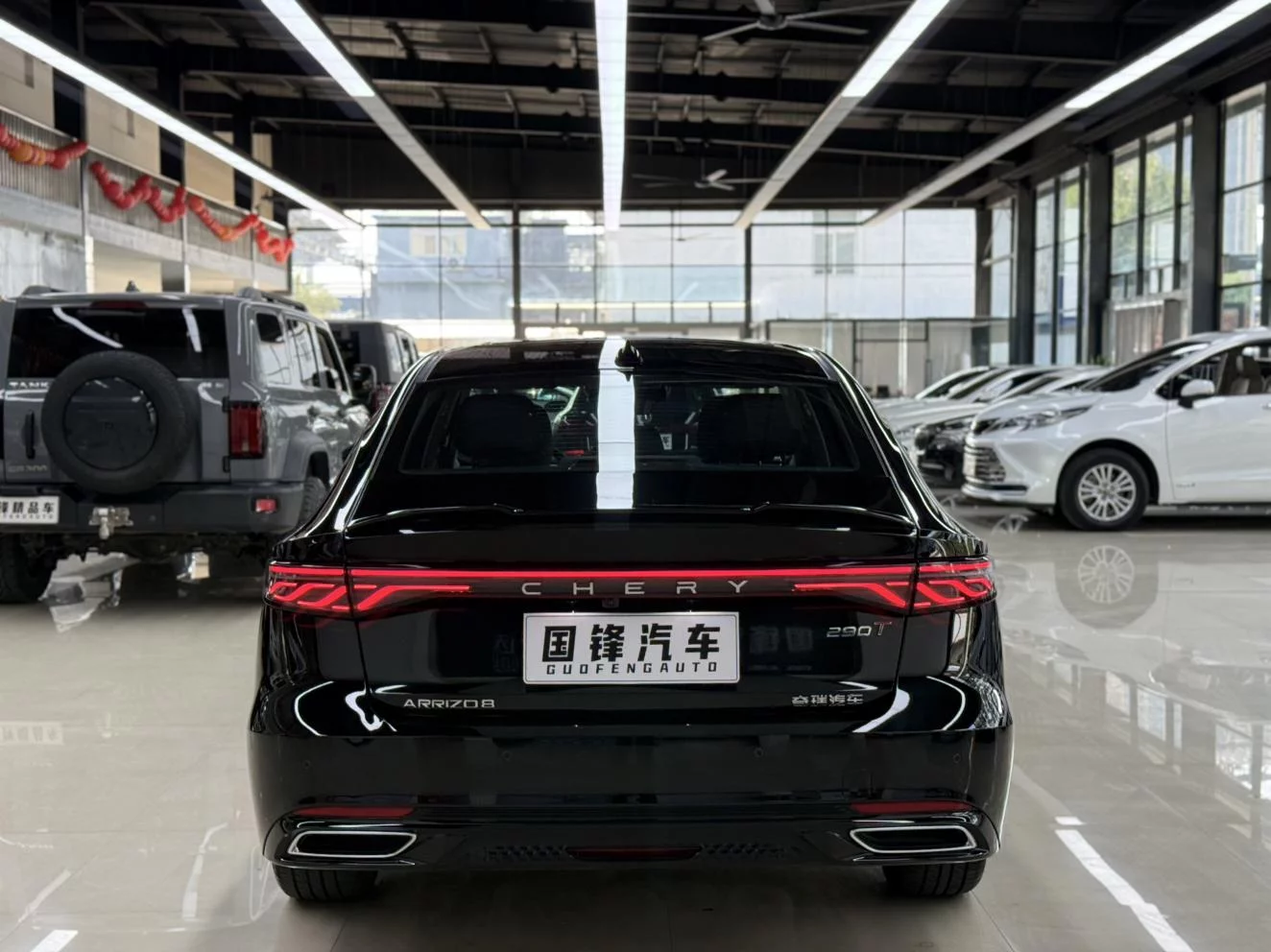 Chery Arrizo 8 PRO