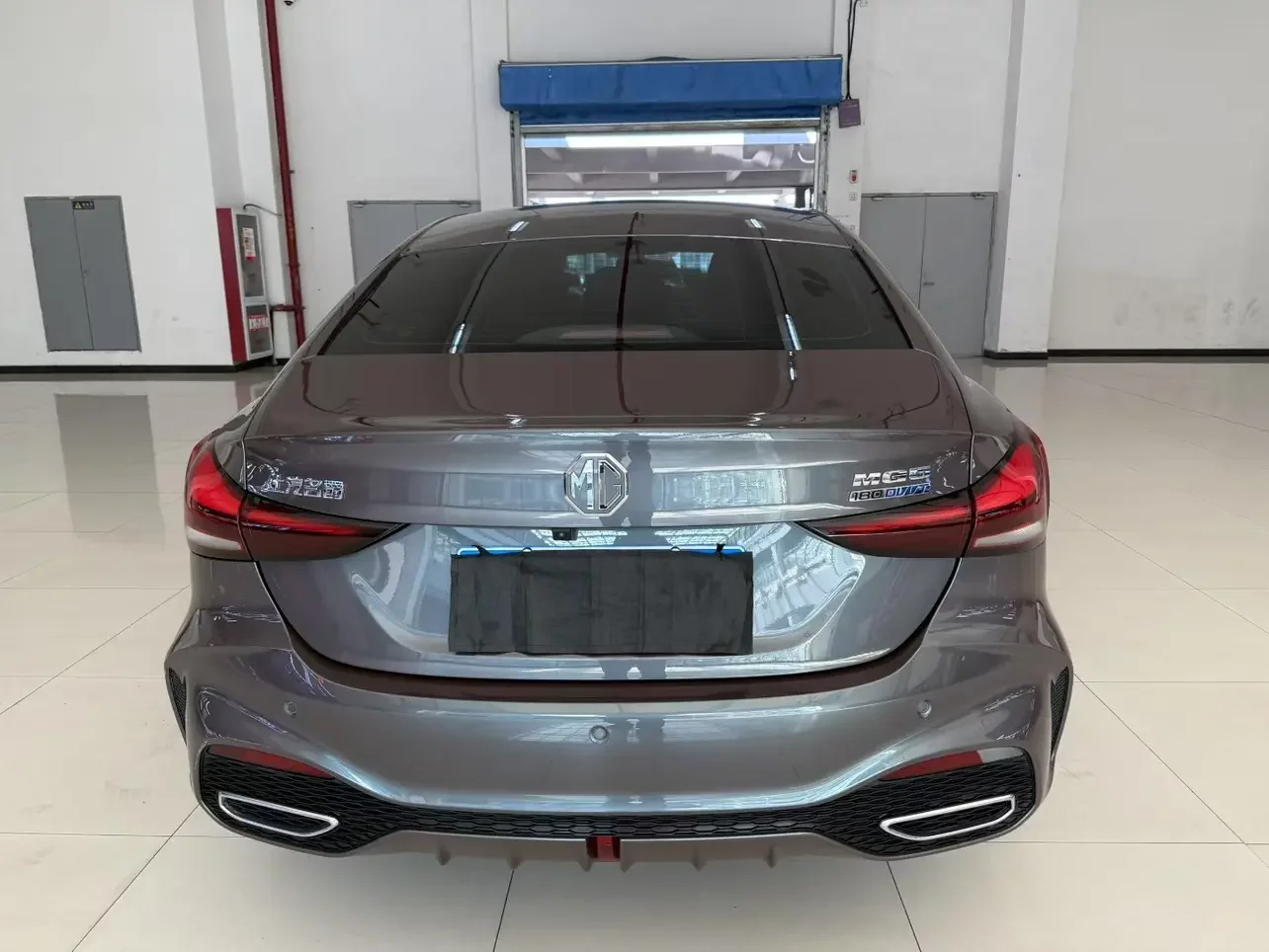 MG 5