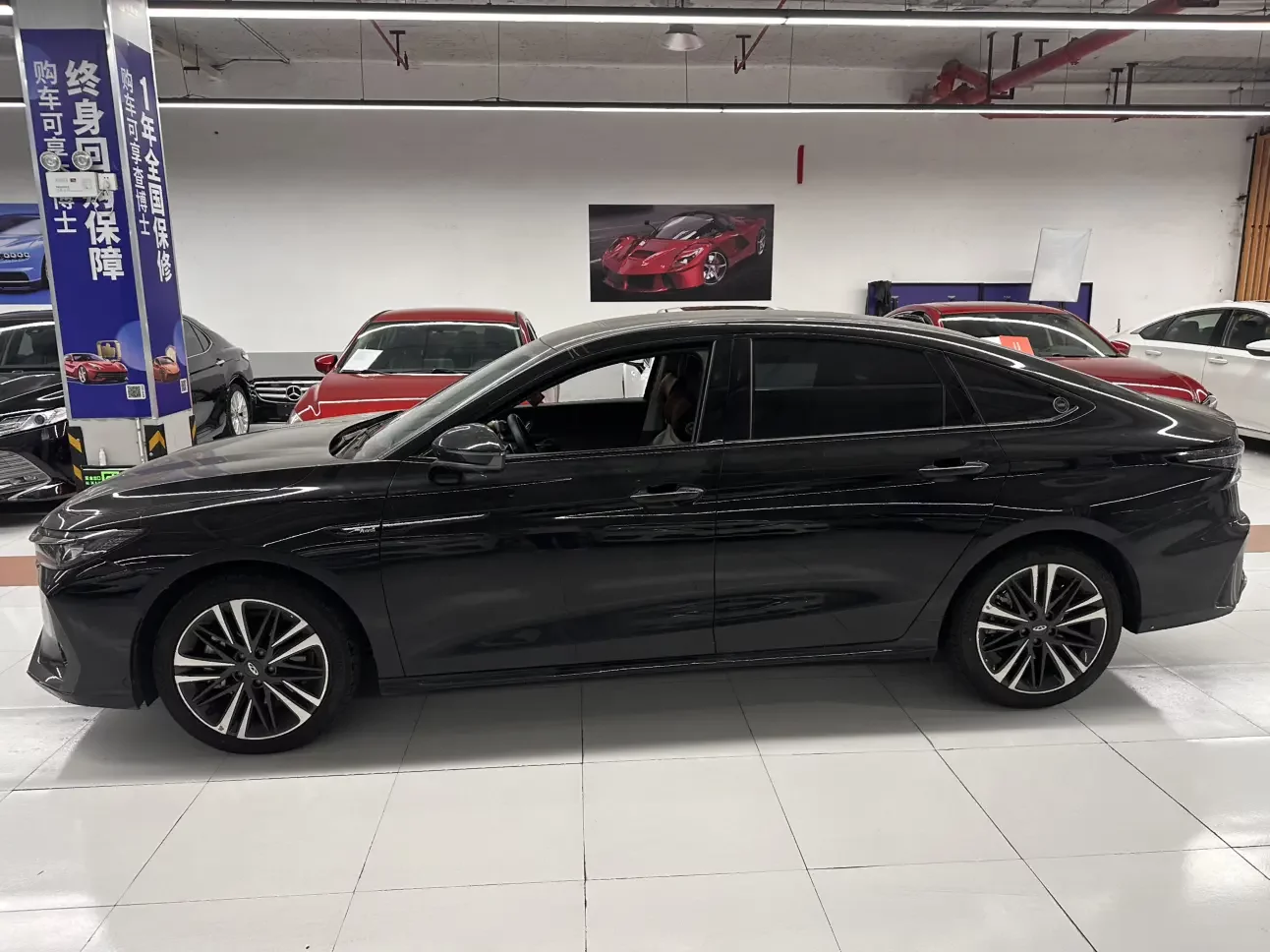 Chery Arrizo 8