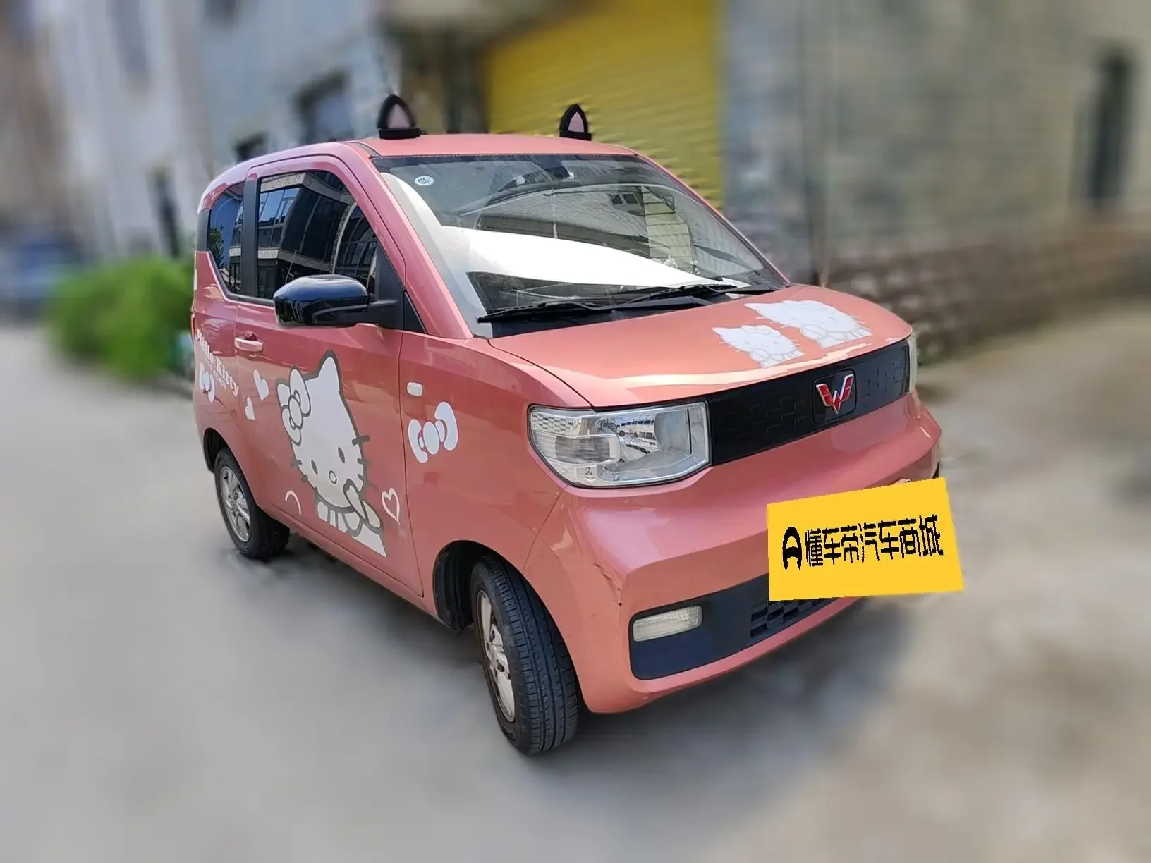 Wuling Hongguang MINIEV