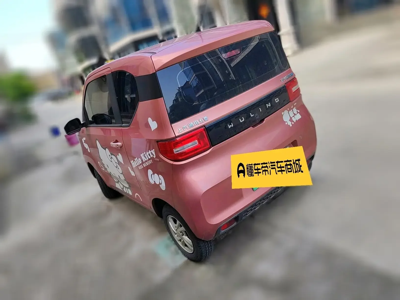 Wuling Hongguang MINIEV
