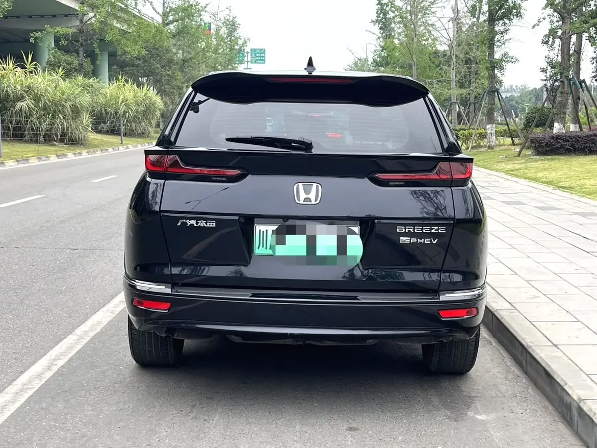 Honda Haoying PHEV