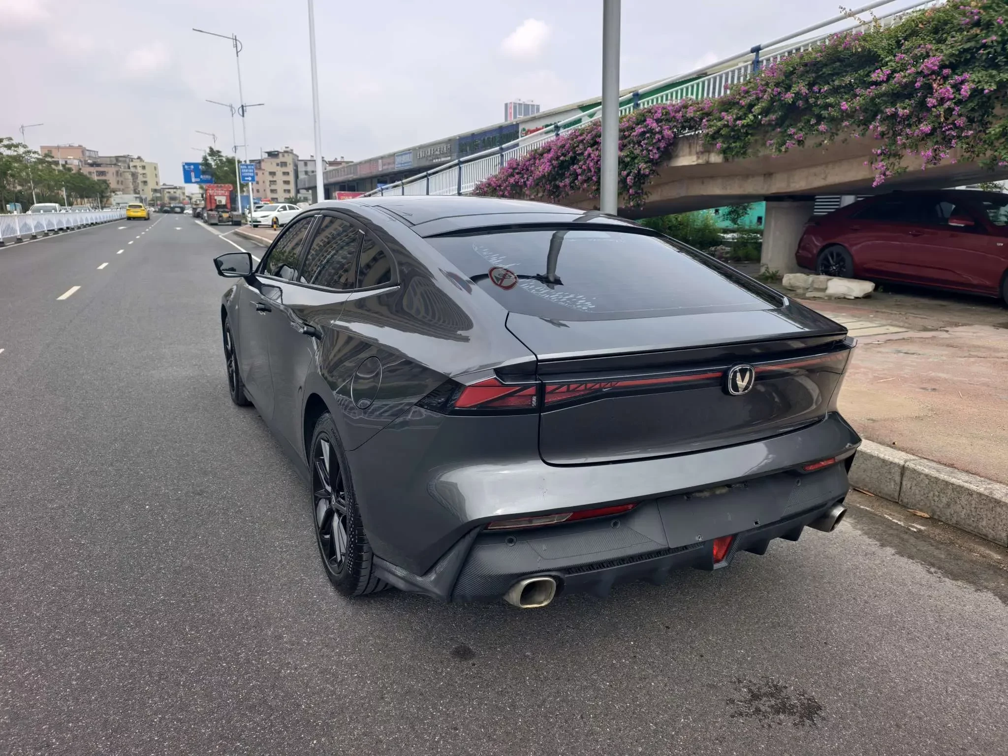 Changan UNI-V