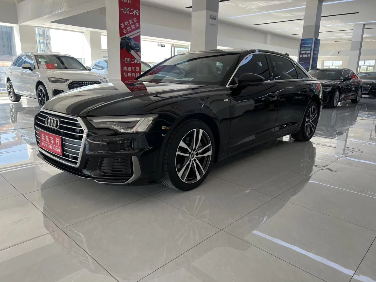 Audi A6L