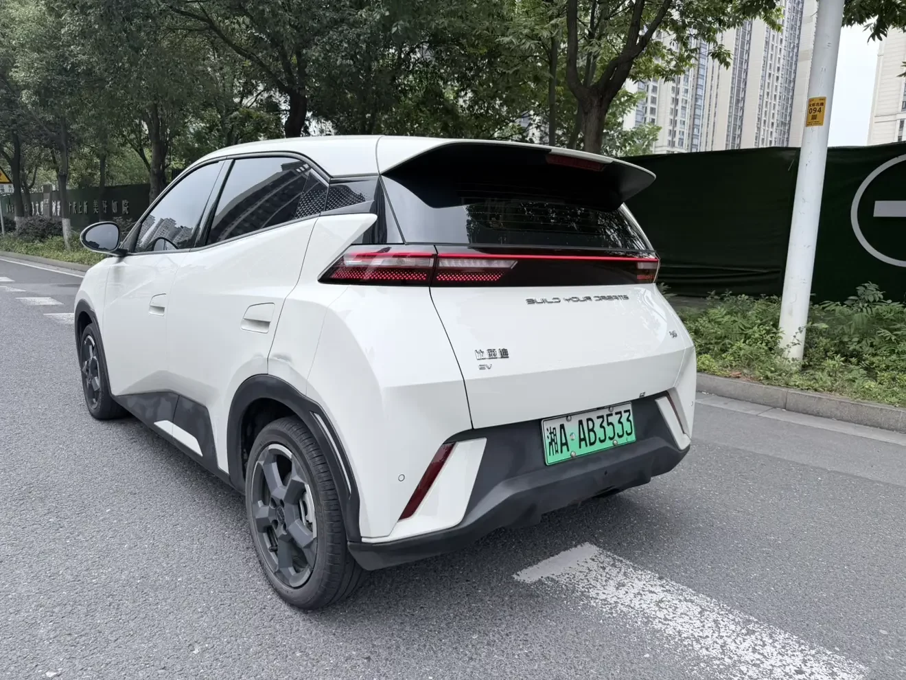 BYD Seagull