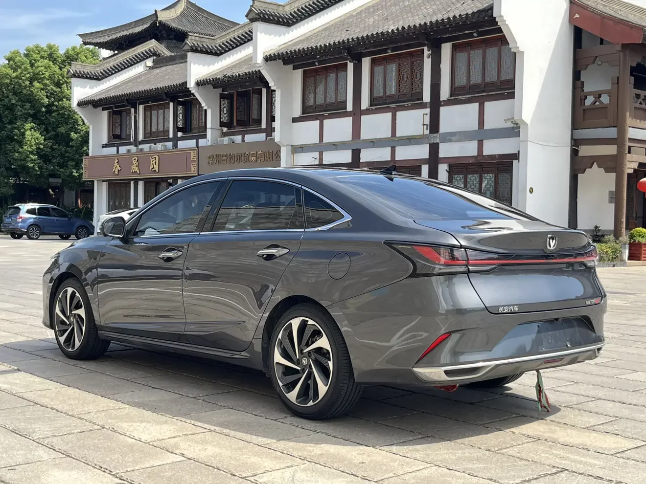 Changan Raeton Plus