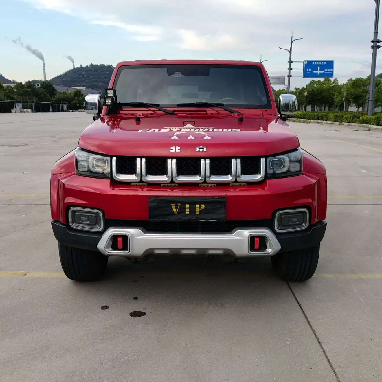 BAIC Beijing Off-road BJ40