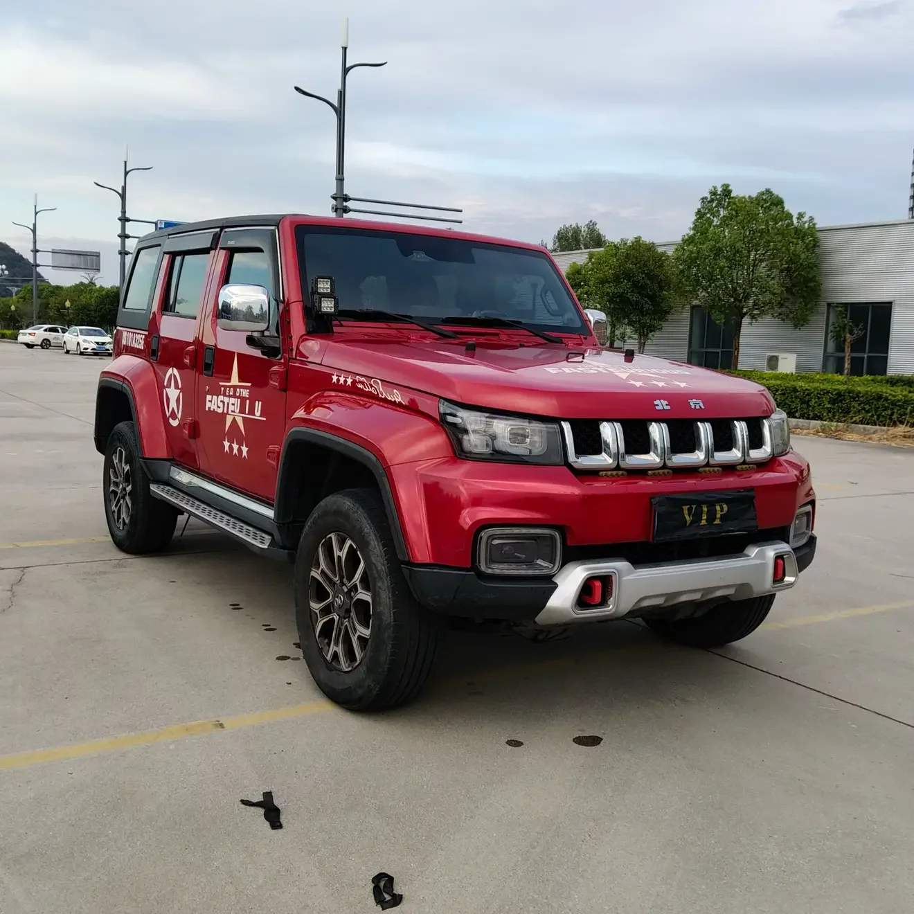 BAIC Beijing Off-road BJ40
