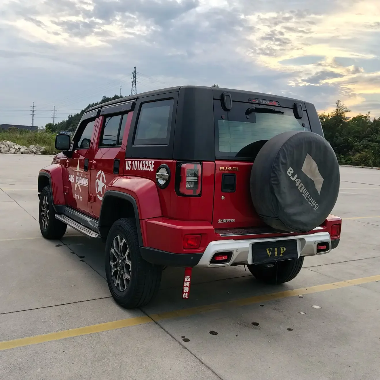 BAIC Beijing Off-road BJ40