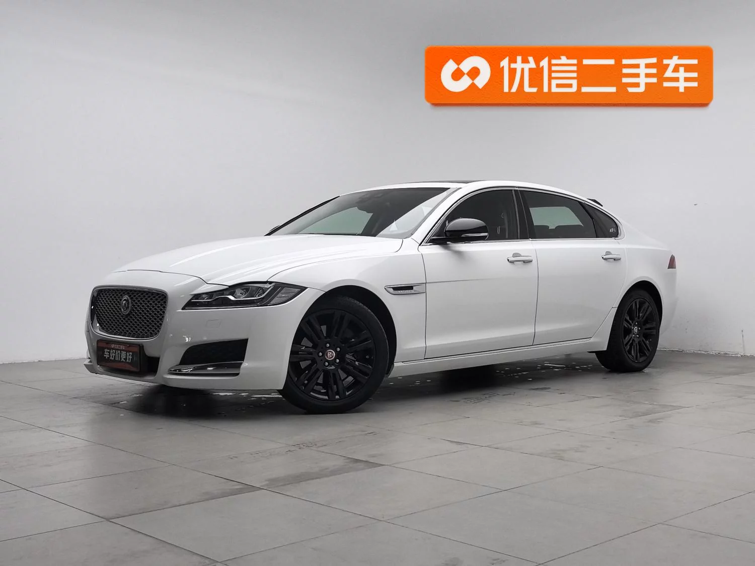 Jaguar XFL