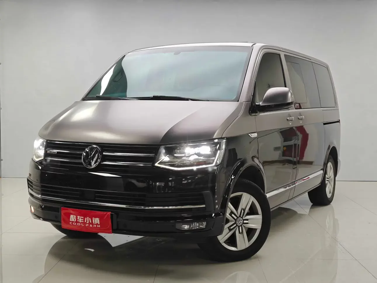 Volkswagen Metroway