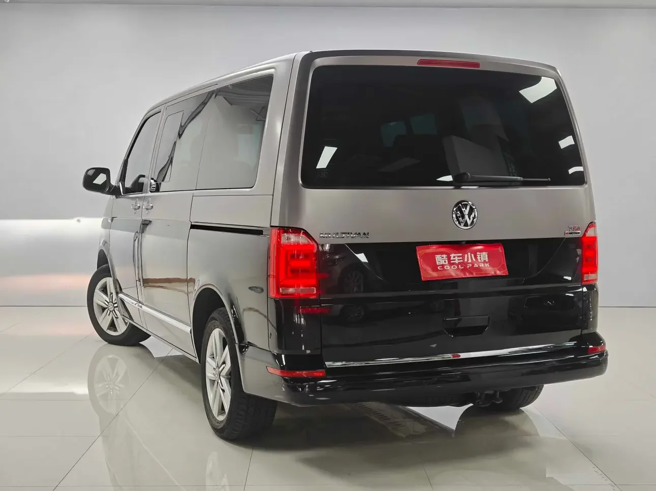 Volkswagen Metroway