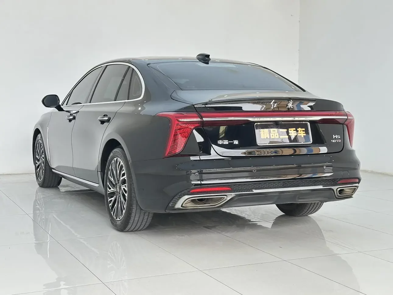 Hongqi H5