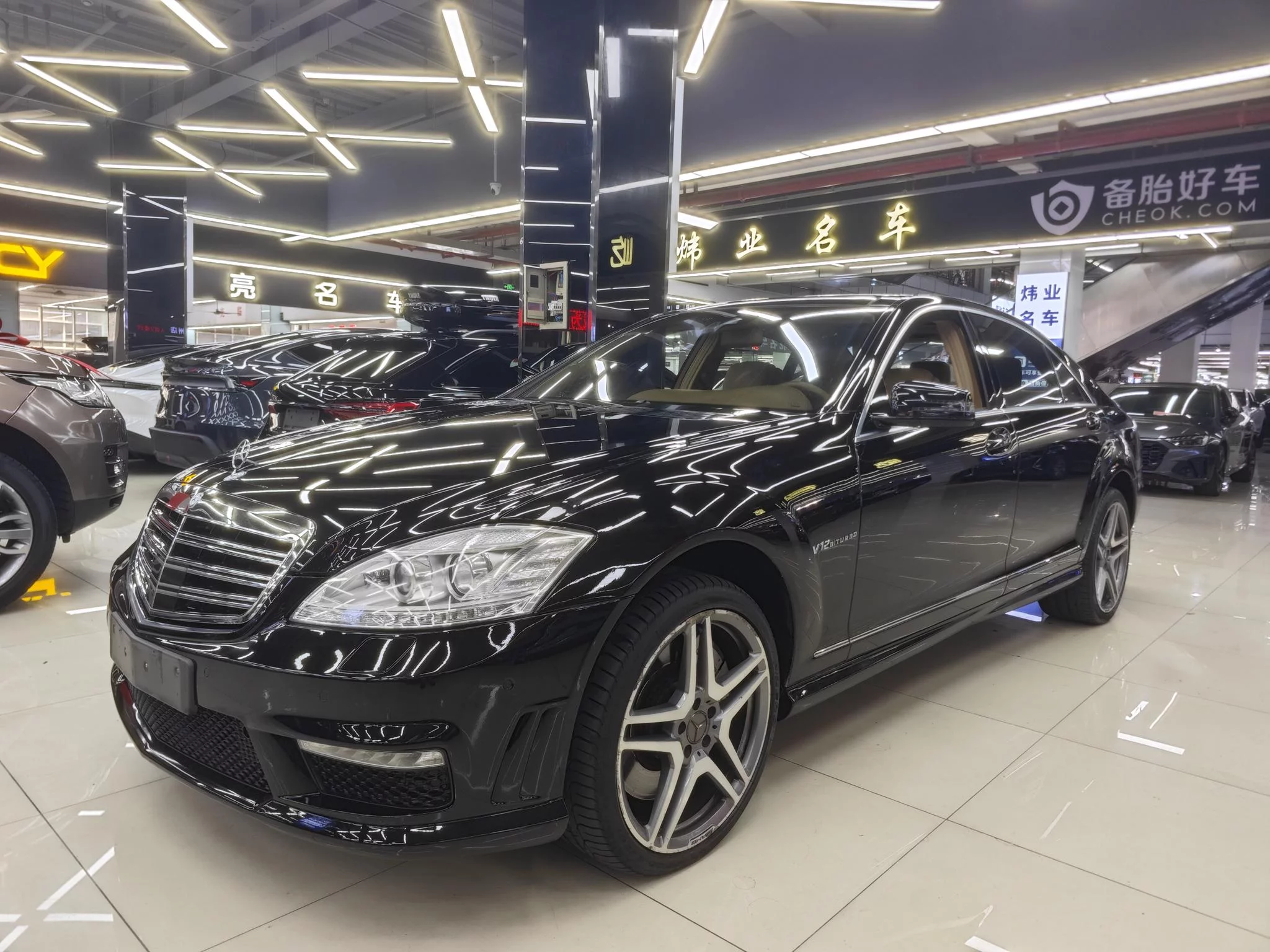 Mercedes-Benz S-Class AMG
